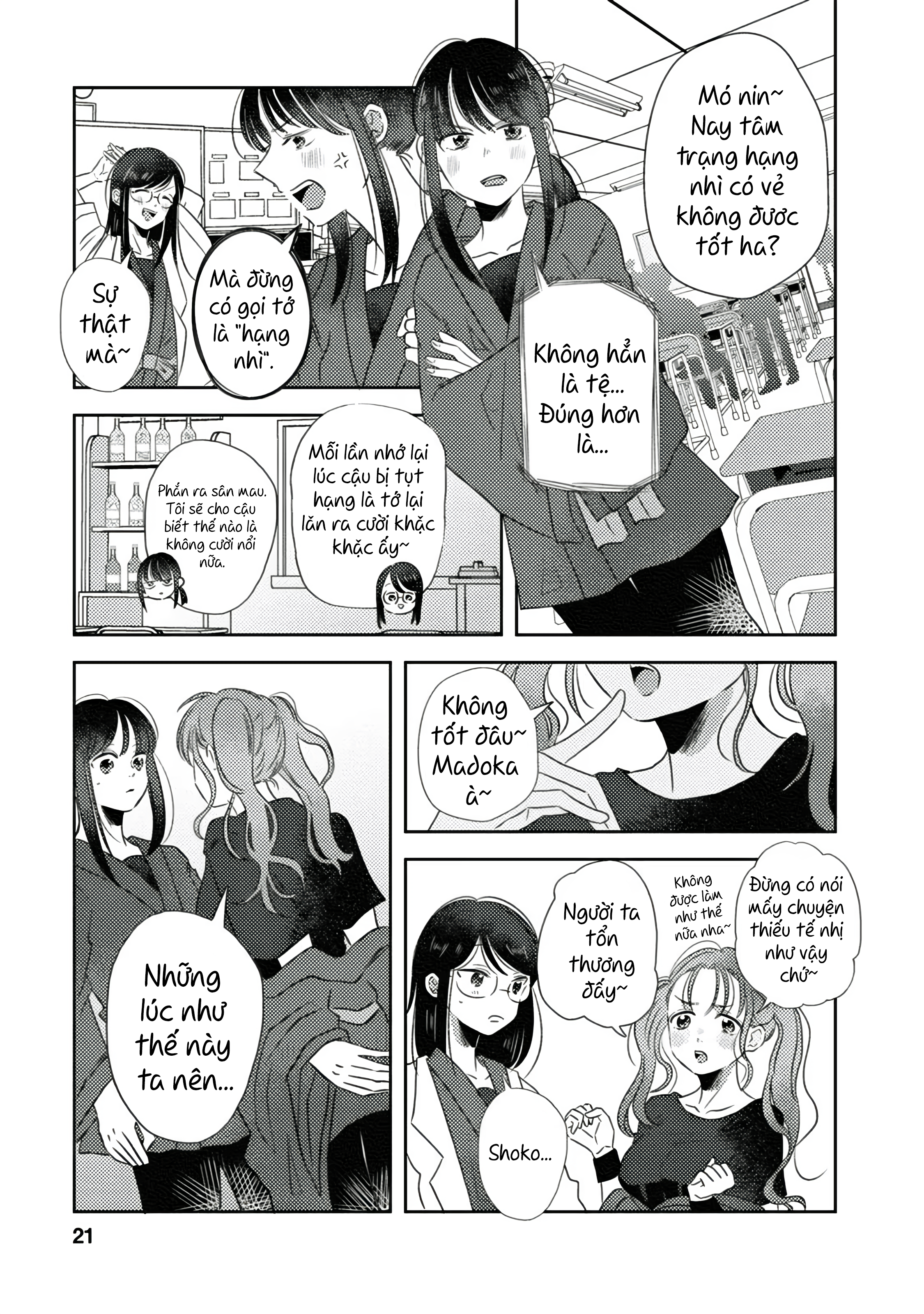 Kage to Hana Bạn cùng lớp là Ninja 第3页