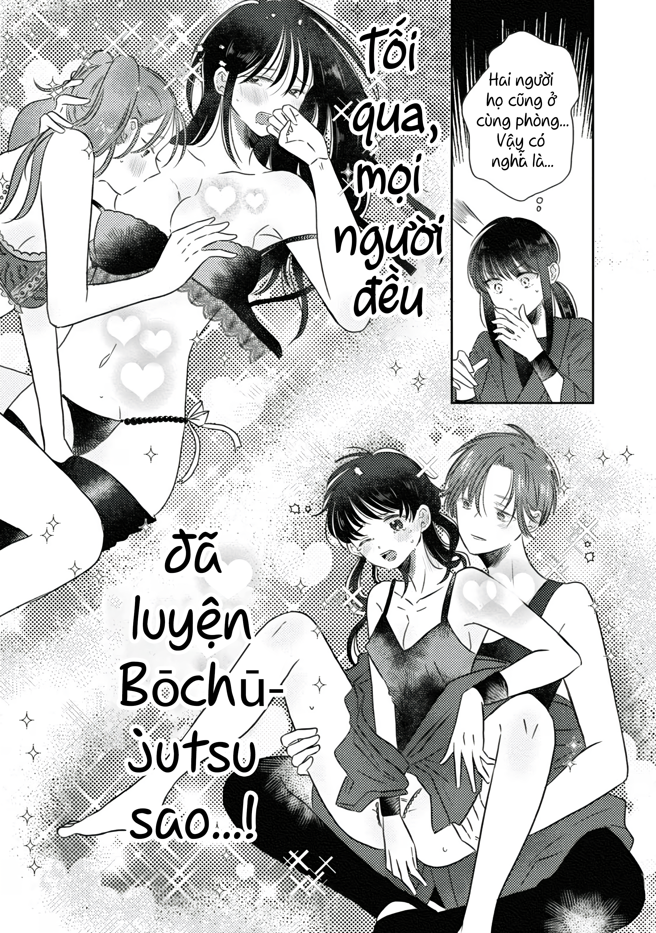 Kage to Hana Bạn cùng lớp là Ninja 第7页
