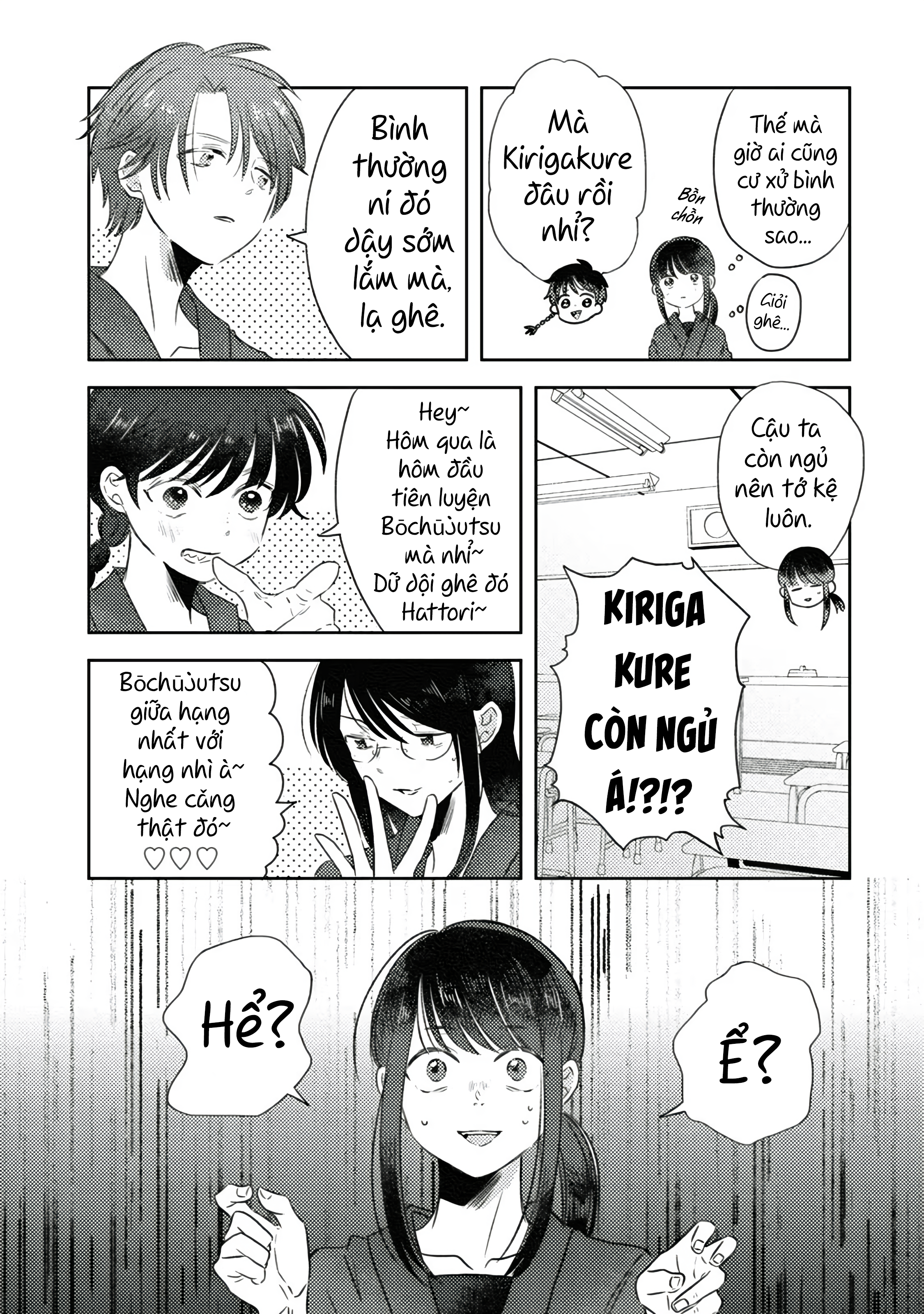 Kage to Hana Bạn cùng lớp là Ninja 第8页