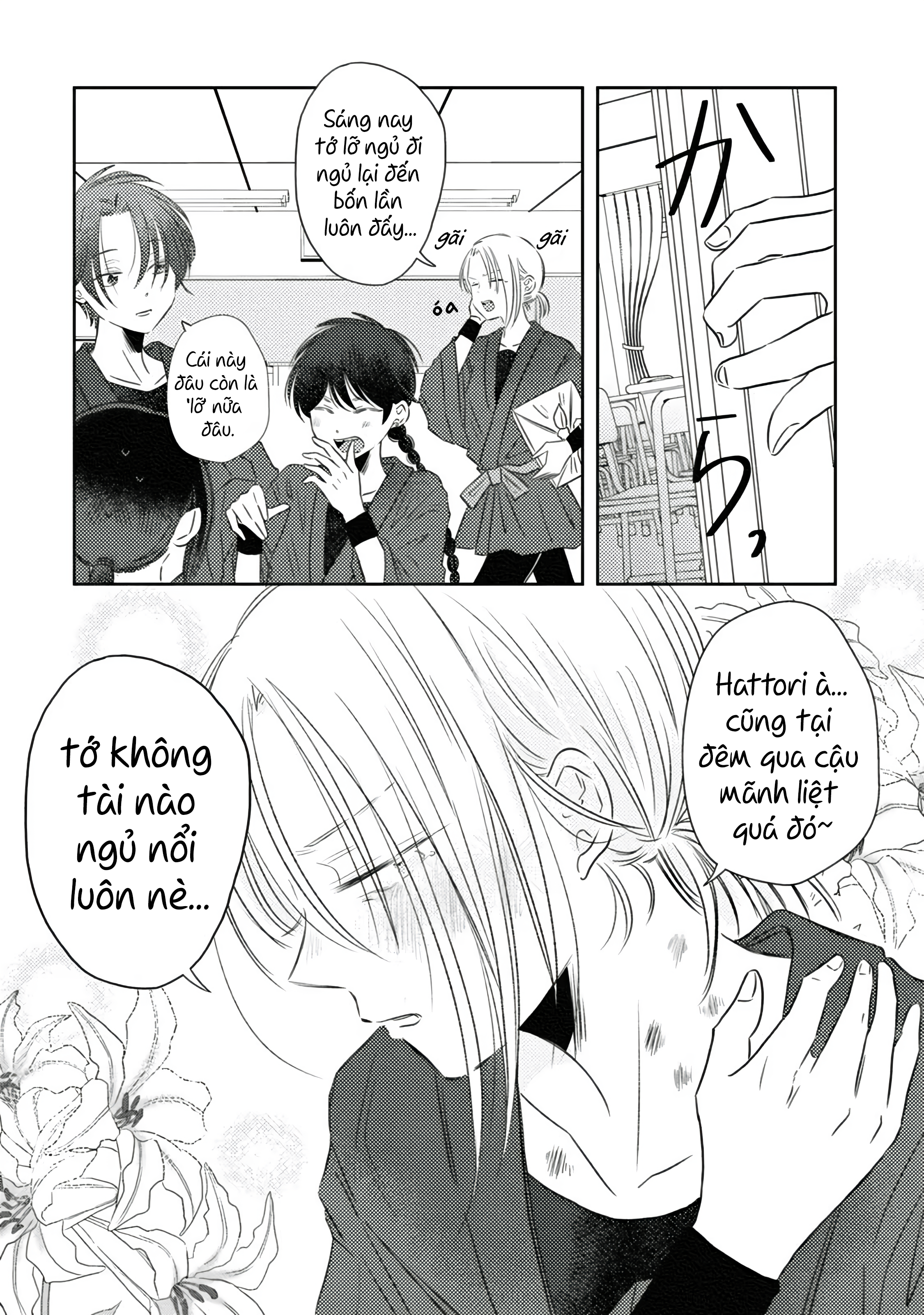 Kage to Hana Bạn cùng lớp là Ninja 第9页