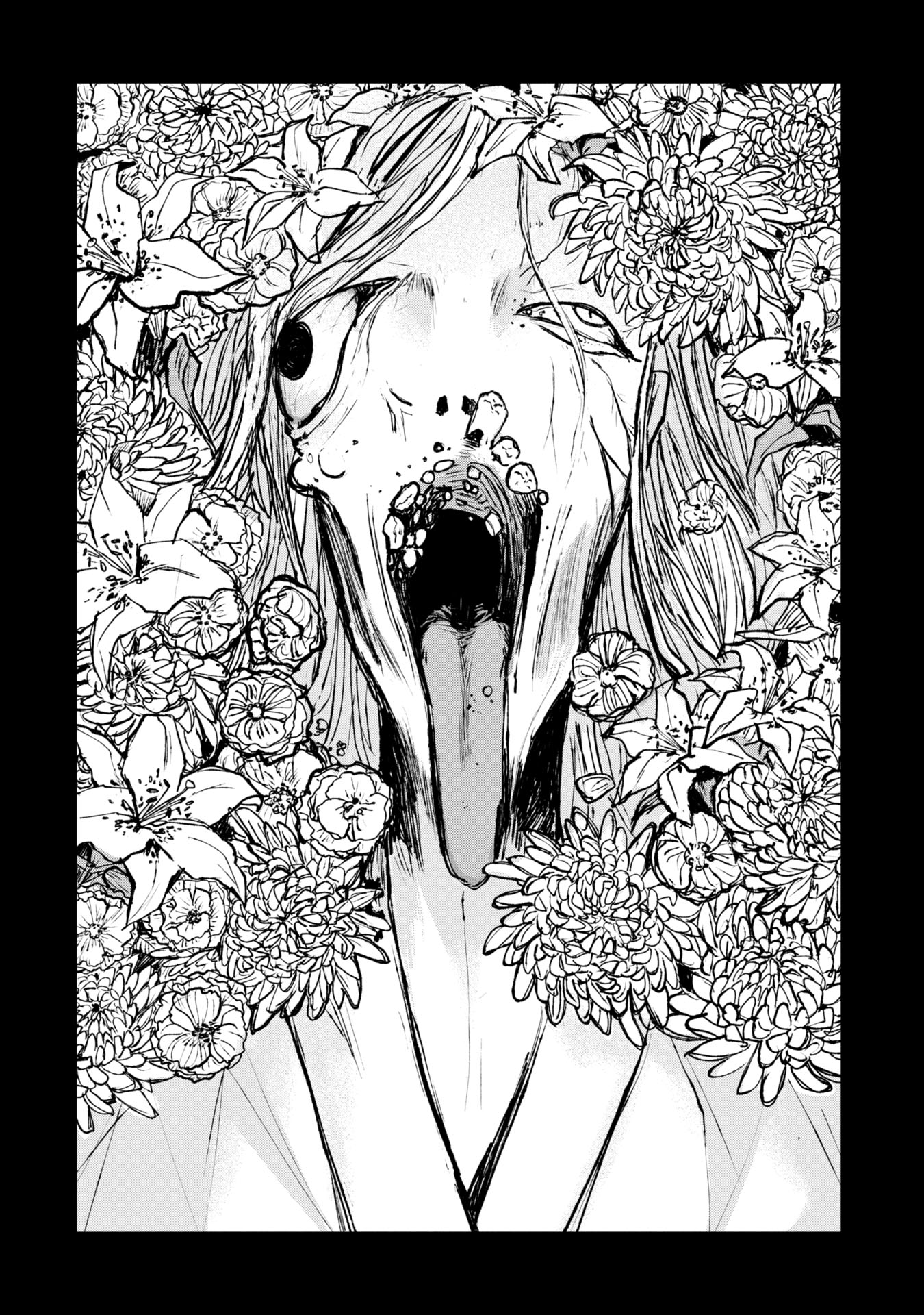 Nikubami Honegishimi 第2页