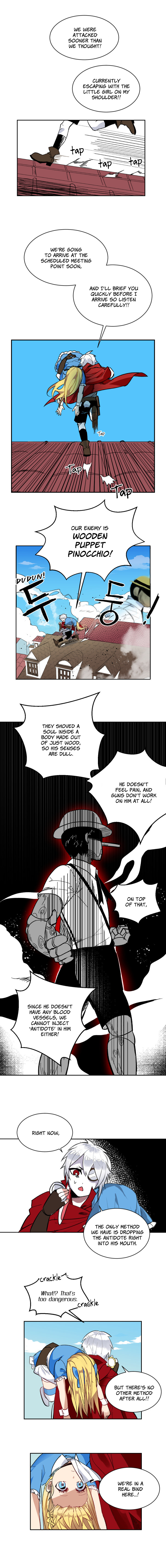 There Is No Fantasy for Alice Ch. 2 第3页