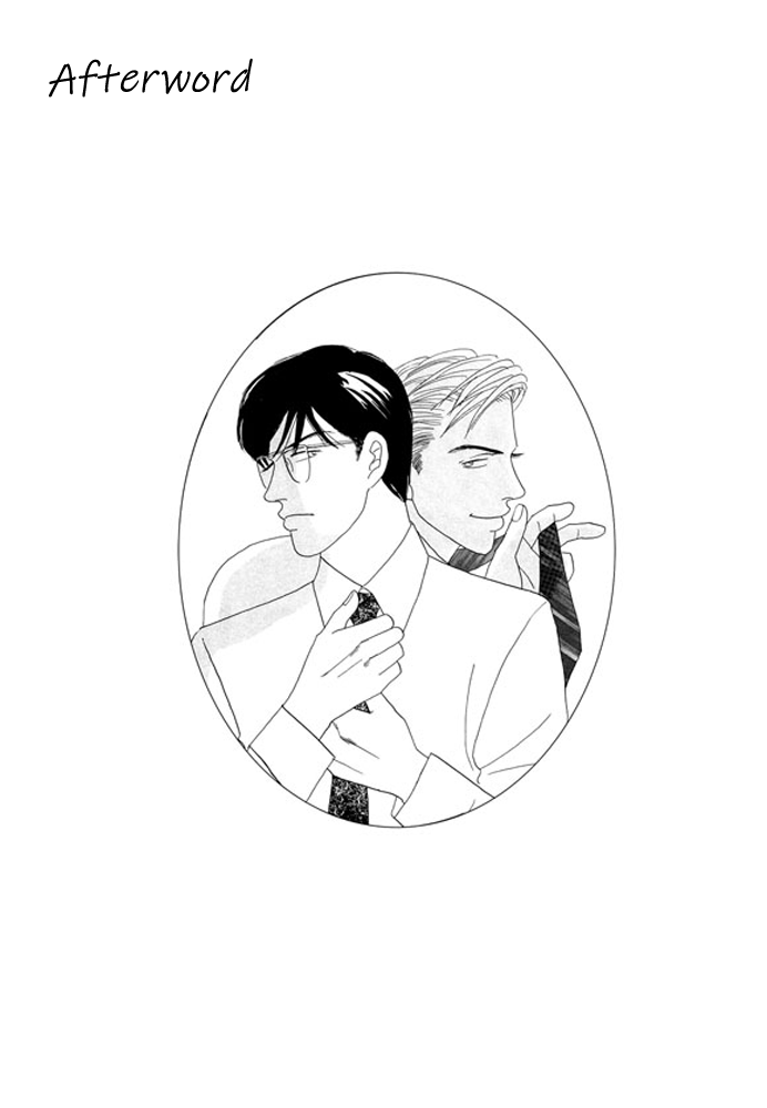 Kare no Shouzou The end 第43页