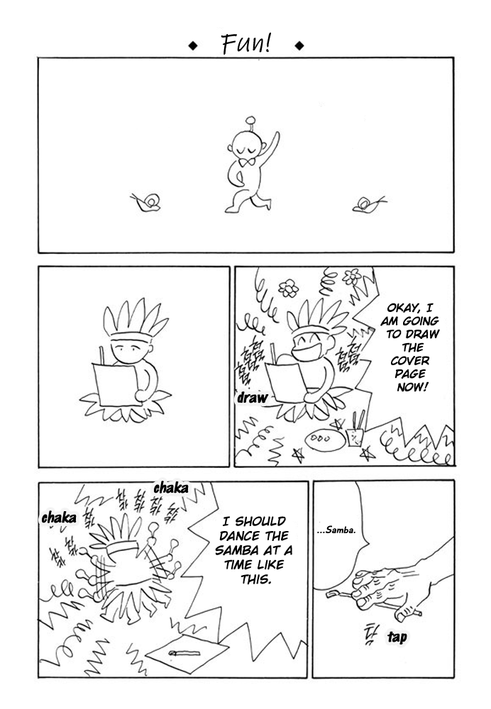 Kare no Shouzou The end 第44页