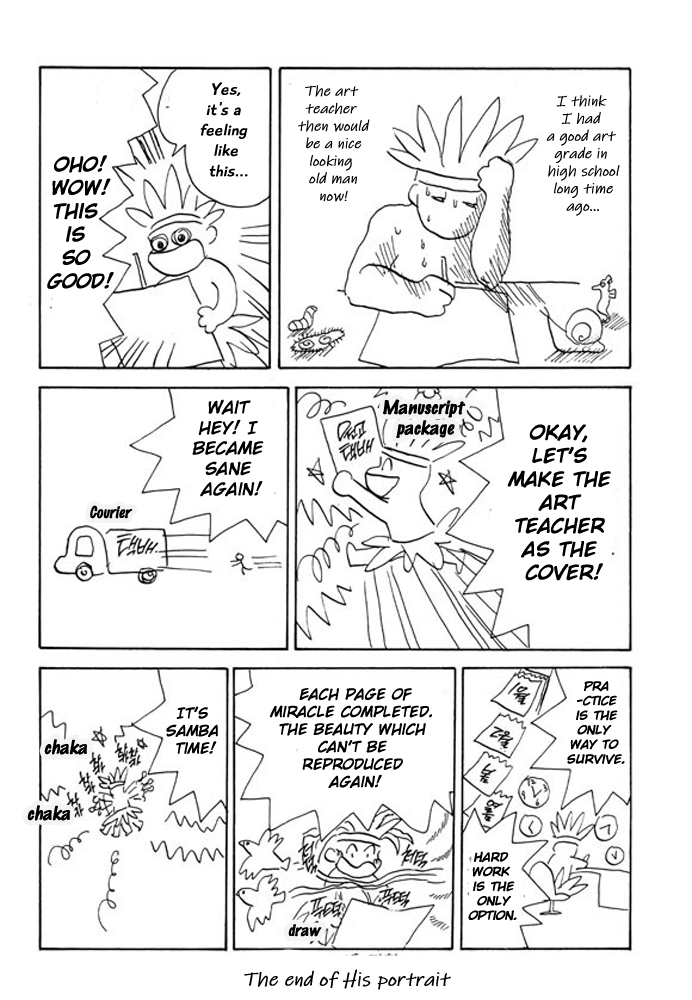 Kare no Shouzou The end 第45页