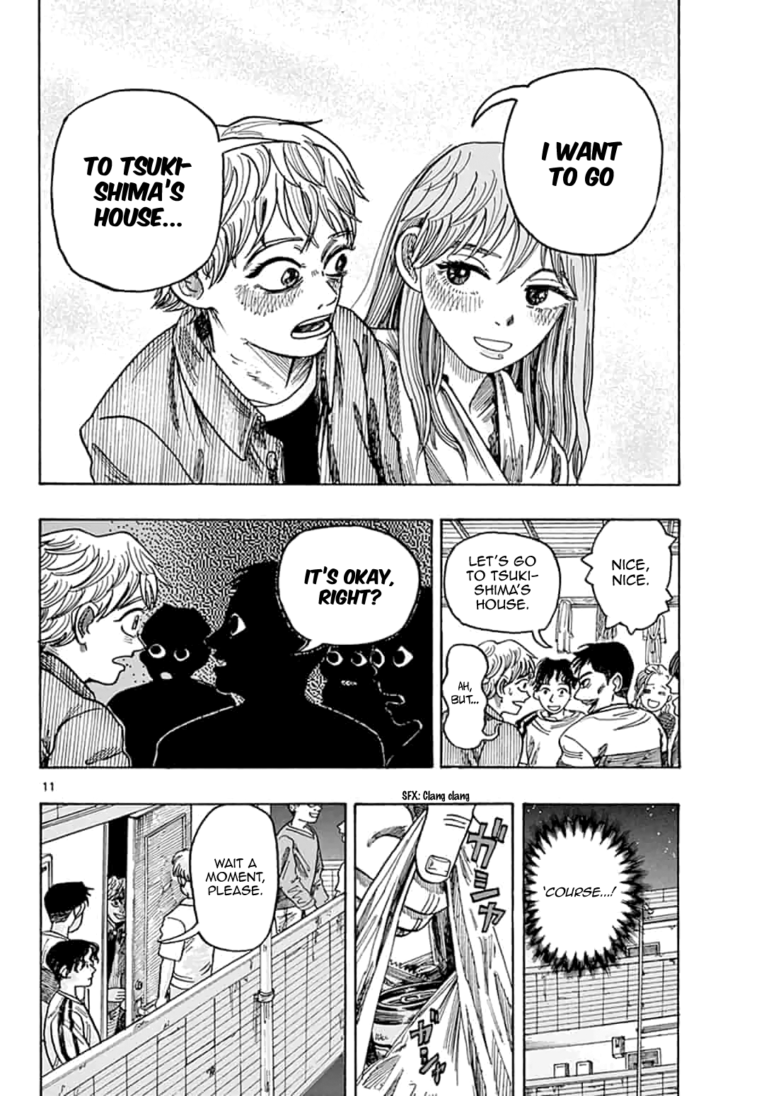 House of Holes Vol. 1 Ch. 1 第12页