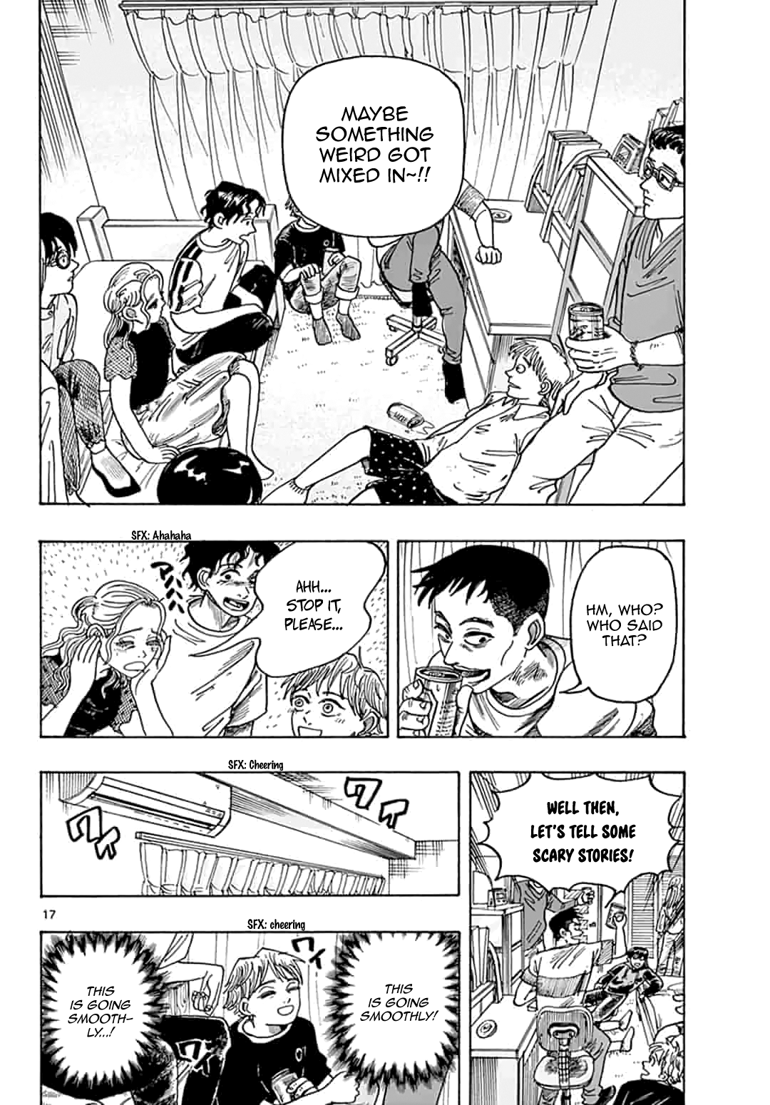 House of Holes Vol. 1 Ch. 1 第18页