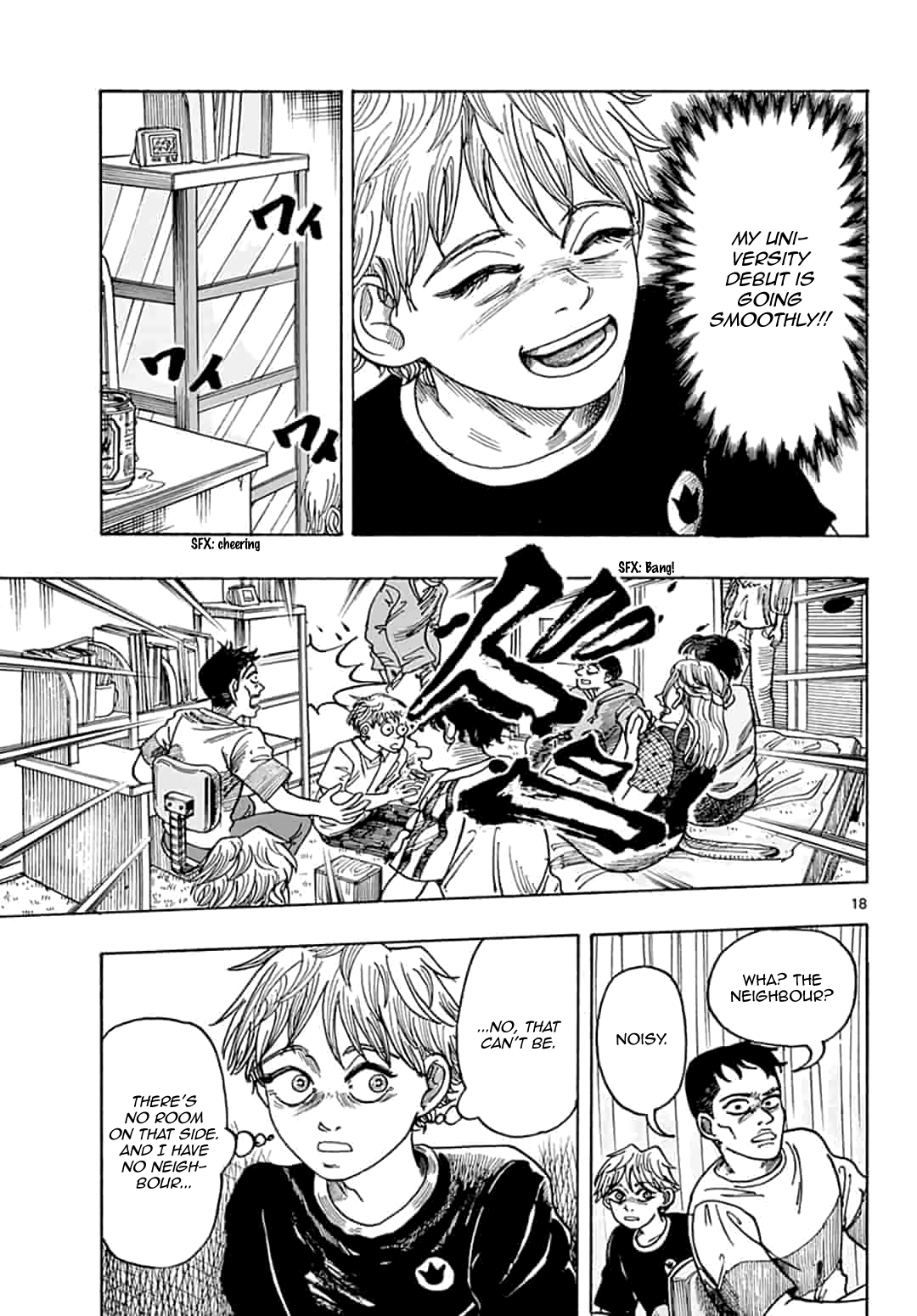 House of Holes Vol. 1 Ch. 1 第19页