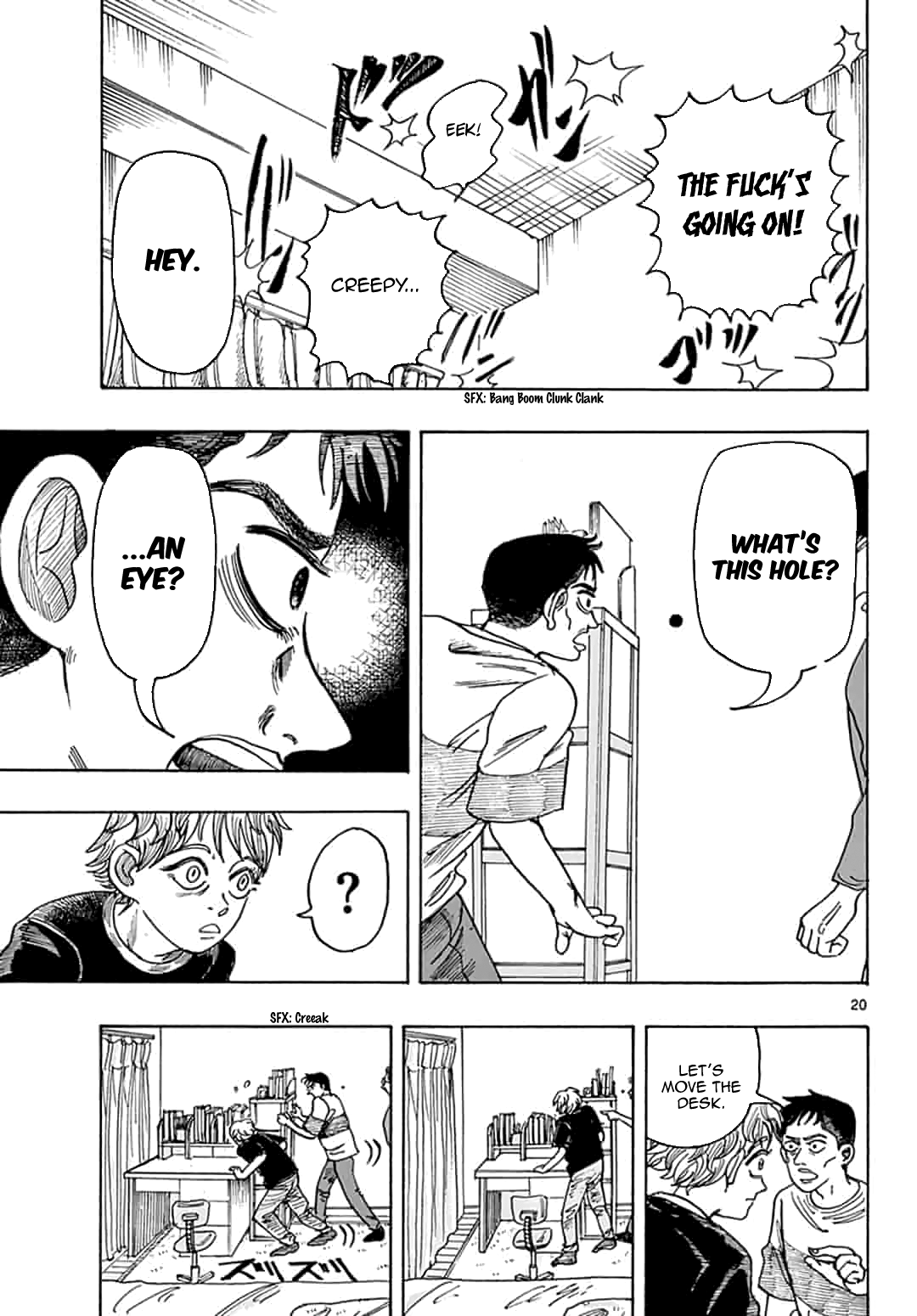 House of Holes Vol. 1 Ch. 1 第21页