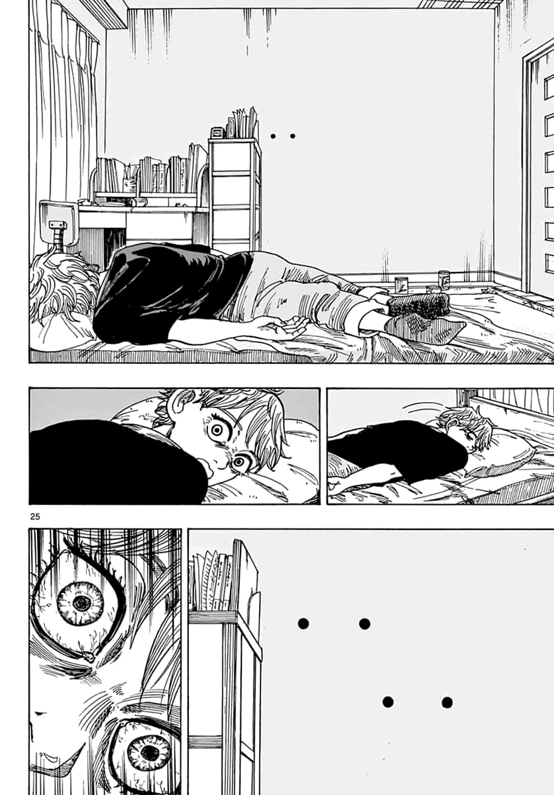 House of Holes Vol. 1 Ch. 1 第26页