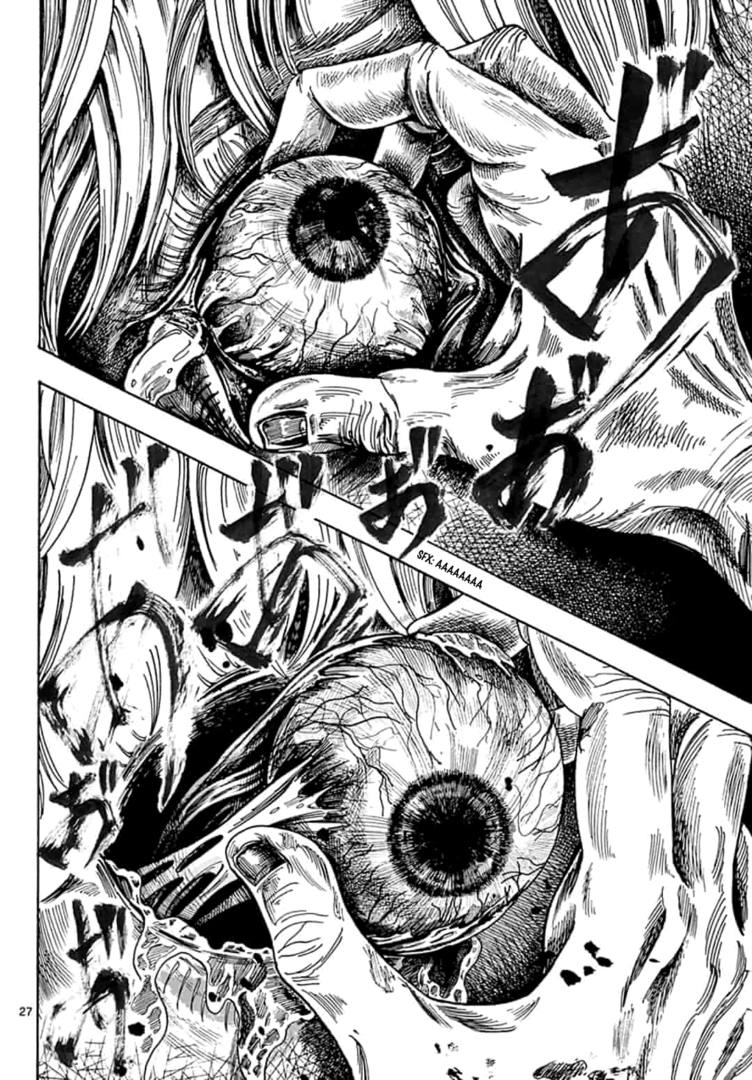 House of Holes Vol. 1 Ch. 1 第28页