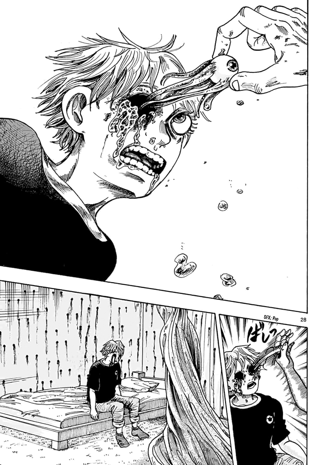 House of Holes Vol. 1 Ch. 1 第29页