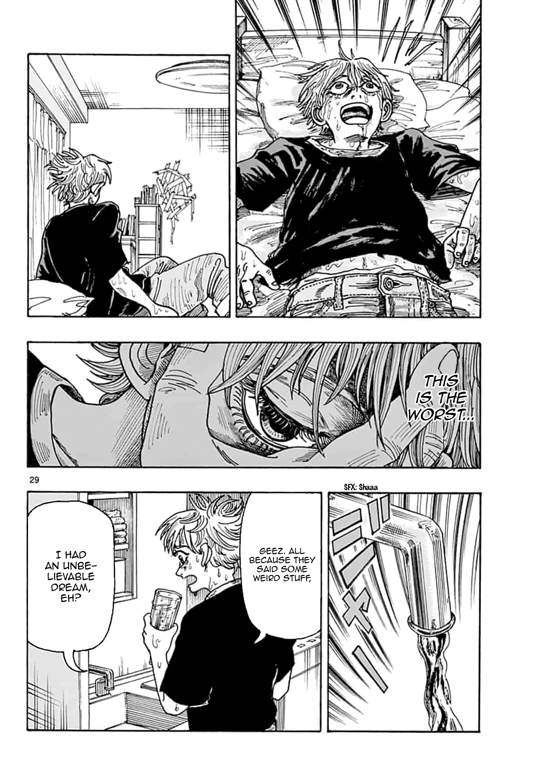 House of Holes Vol. 1 Ch. 1 第30页