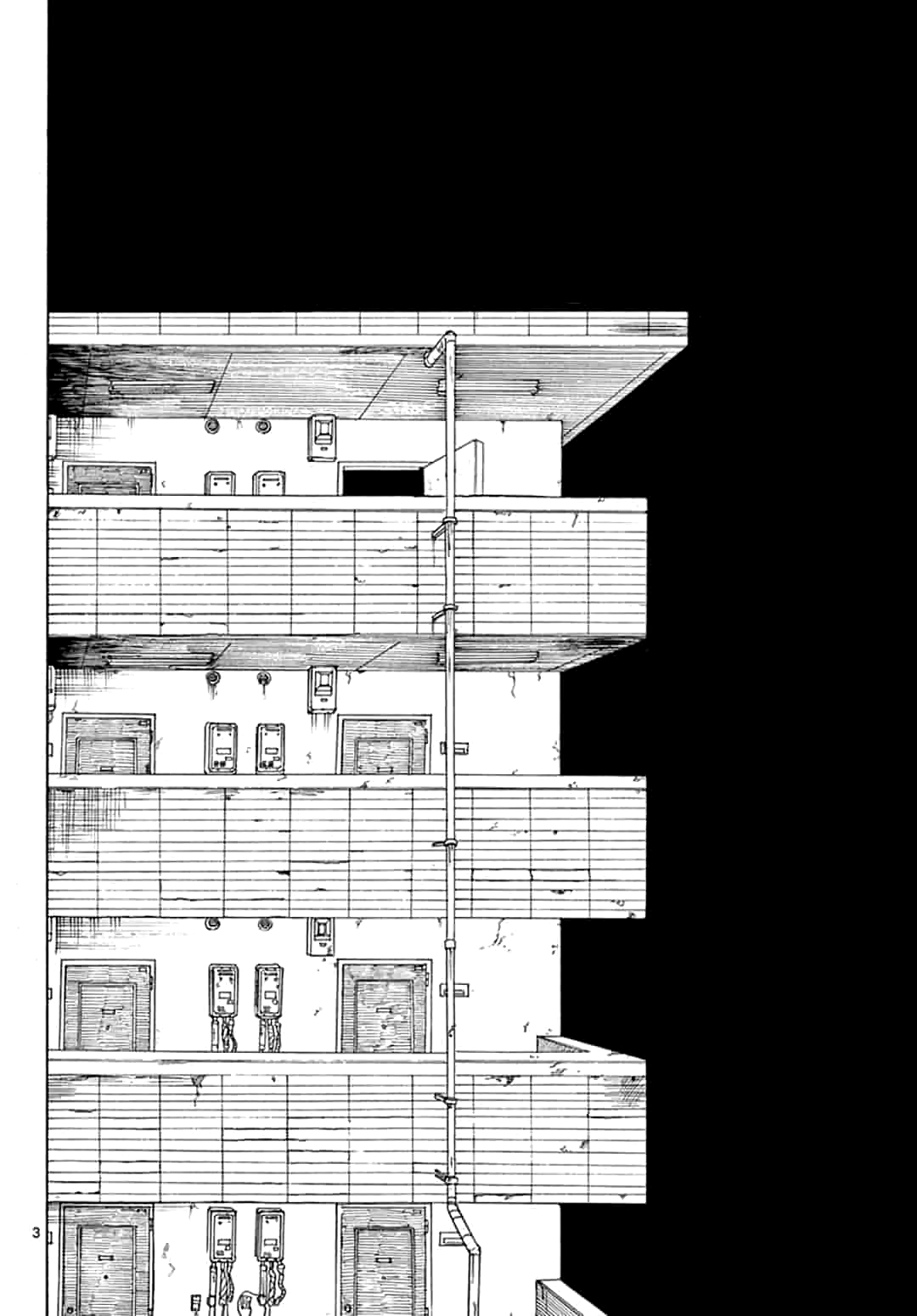 House of Holes 第4页