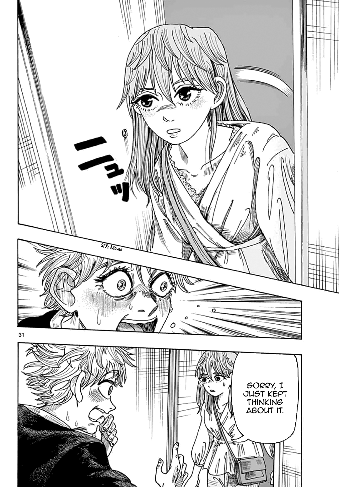 House of Holes Vol. 1 Ch. 1 第32页