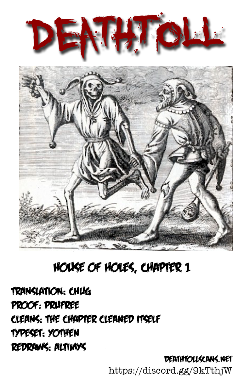 House of Holes Vol. 1 Ch. 1 第35页