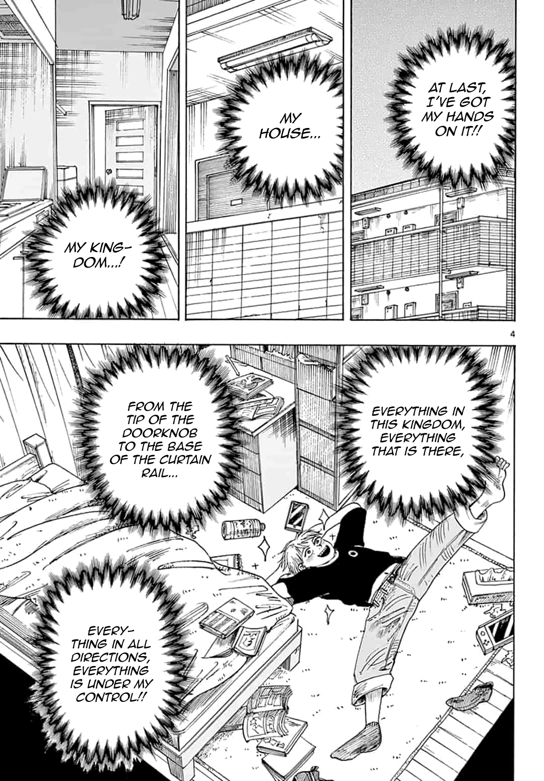 House of Holes 第5页