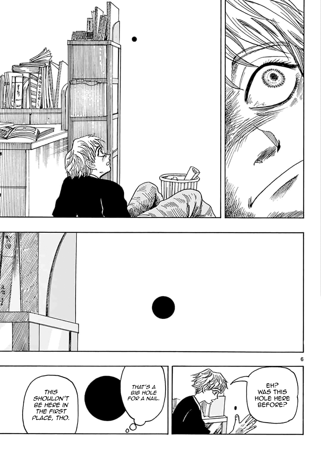 House of Holes 第7页