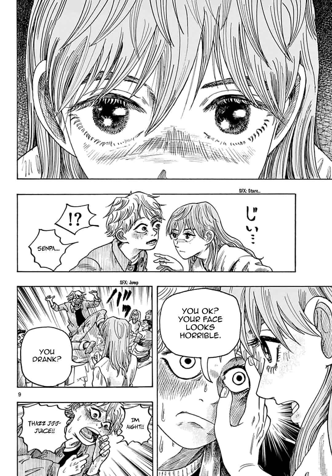 House of Holes Vol. 1 Ch. 1 第10页