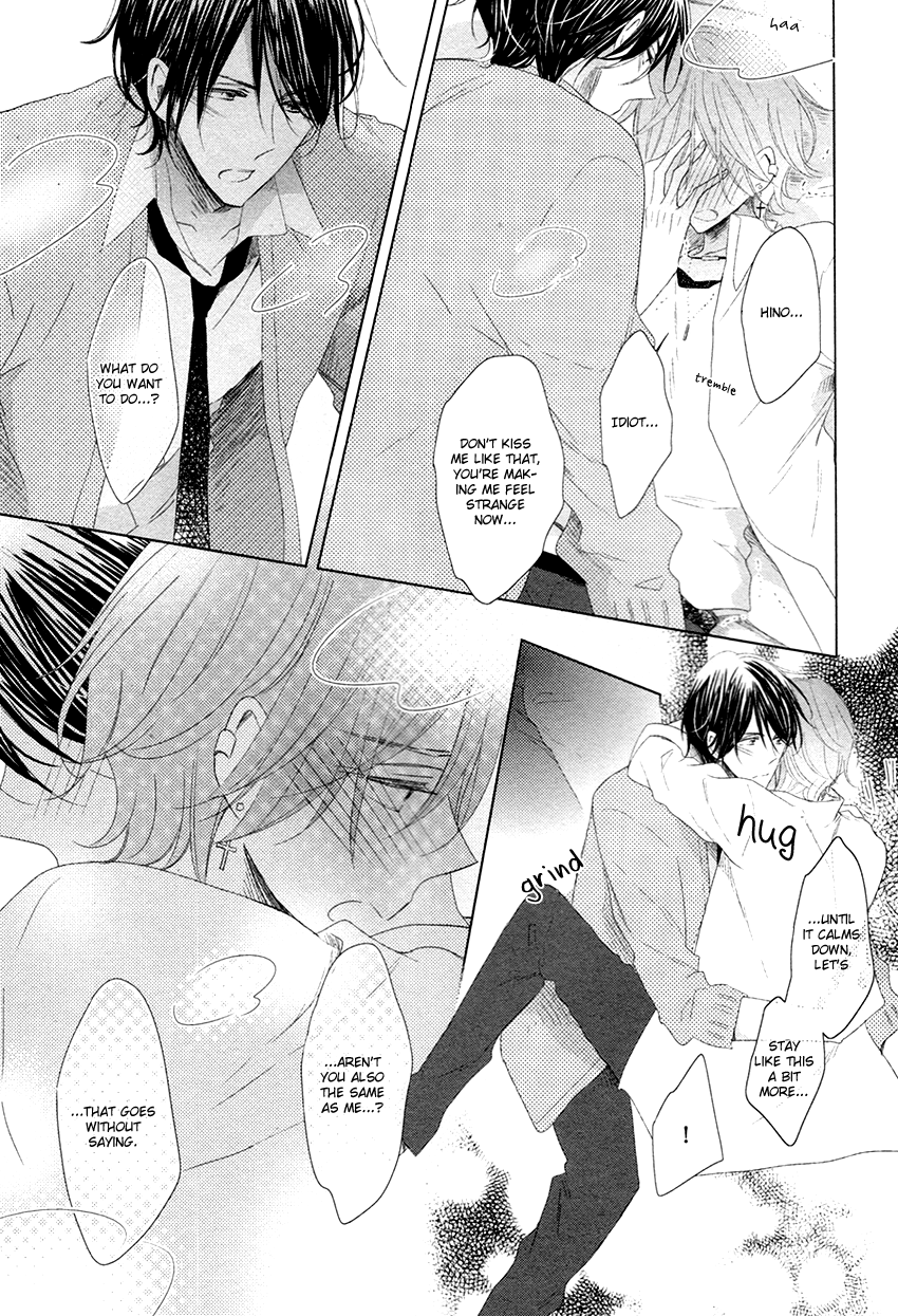 Danshi Koukouseiteki Kazoku Keikaku! Extra 第9页