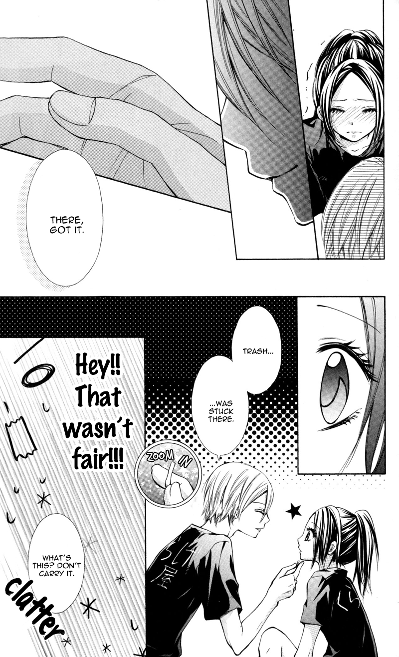Never Say No. Vol. 1 Ch. 2 第11页