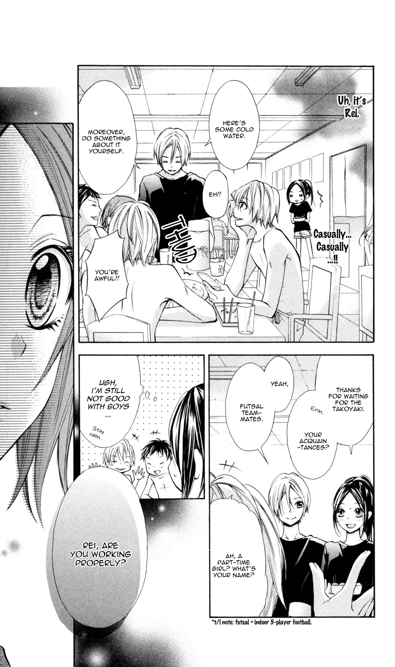 Never Say No. Vol. 1 Ch. 2 第15页