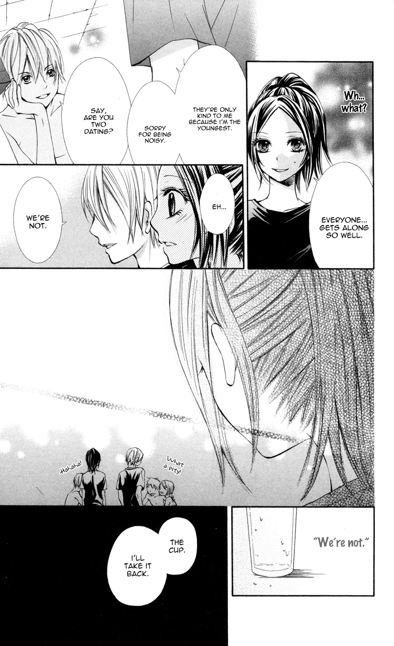 Never Say No. Vol. 1 Ch. 2 第17页