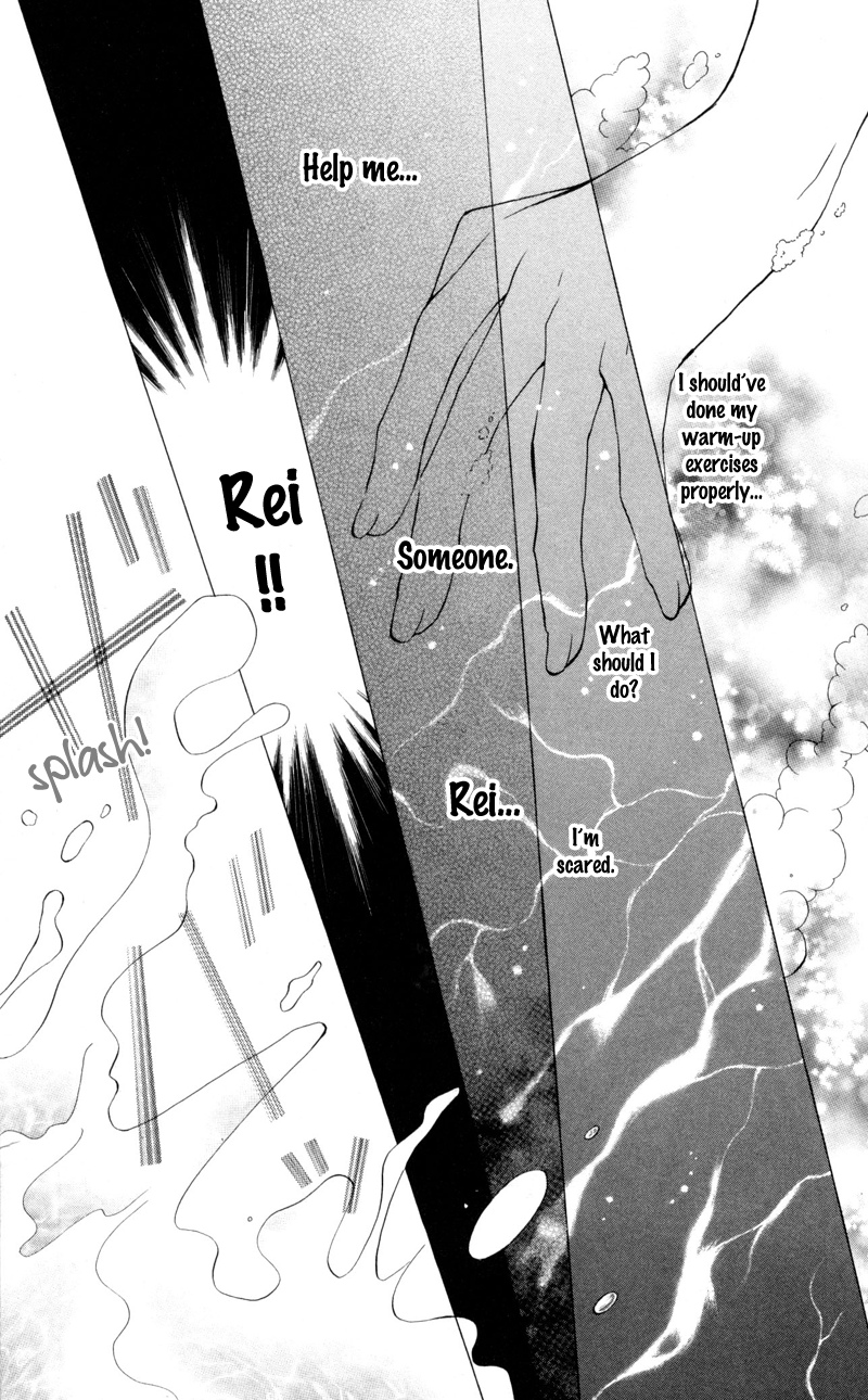 Never Say No. Vol. 1 Ch. 2 第21页