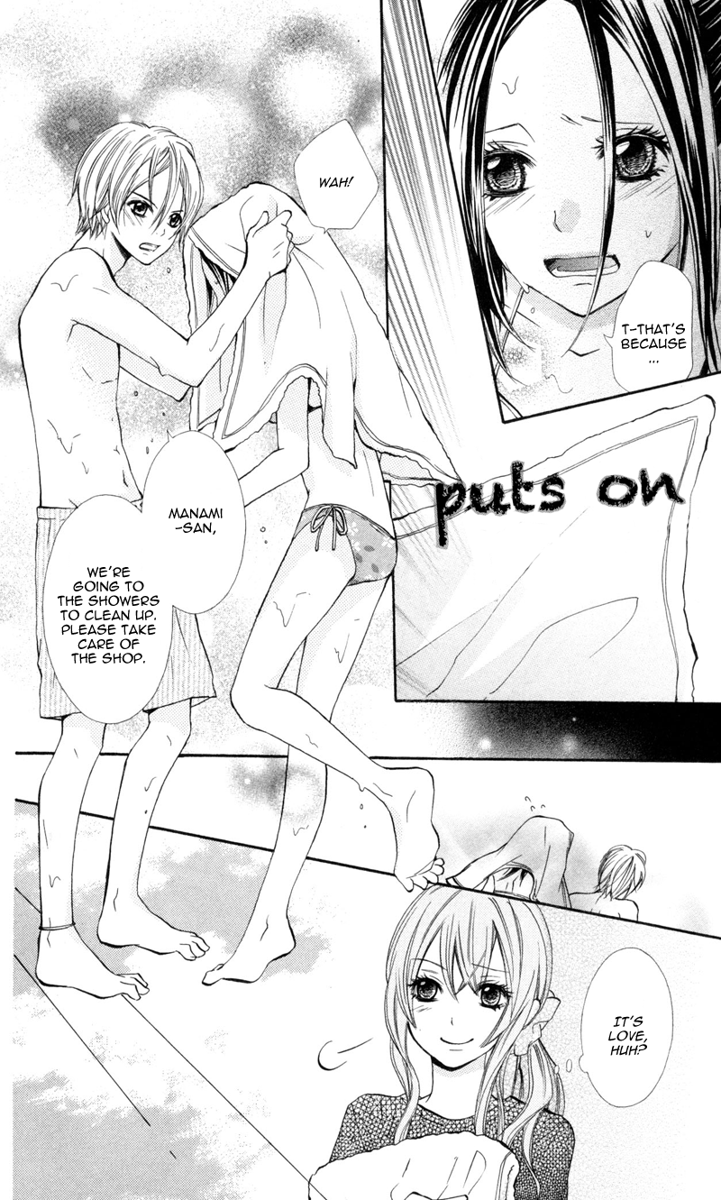 Never Say No. Vol. 1 Ch. 2 第24页