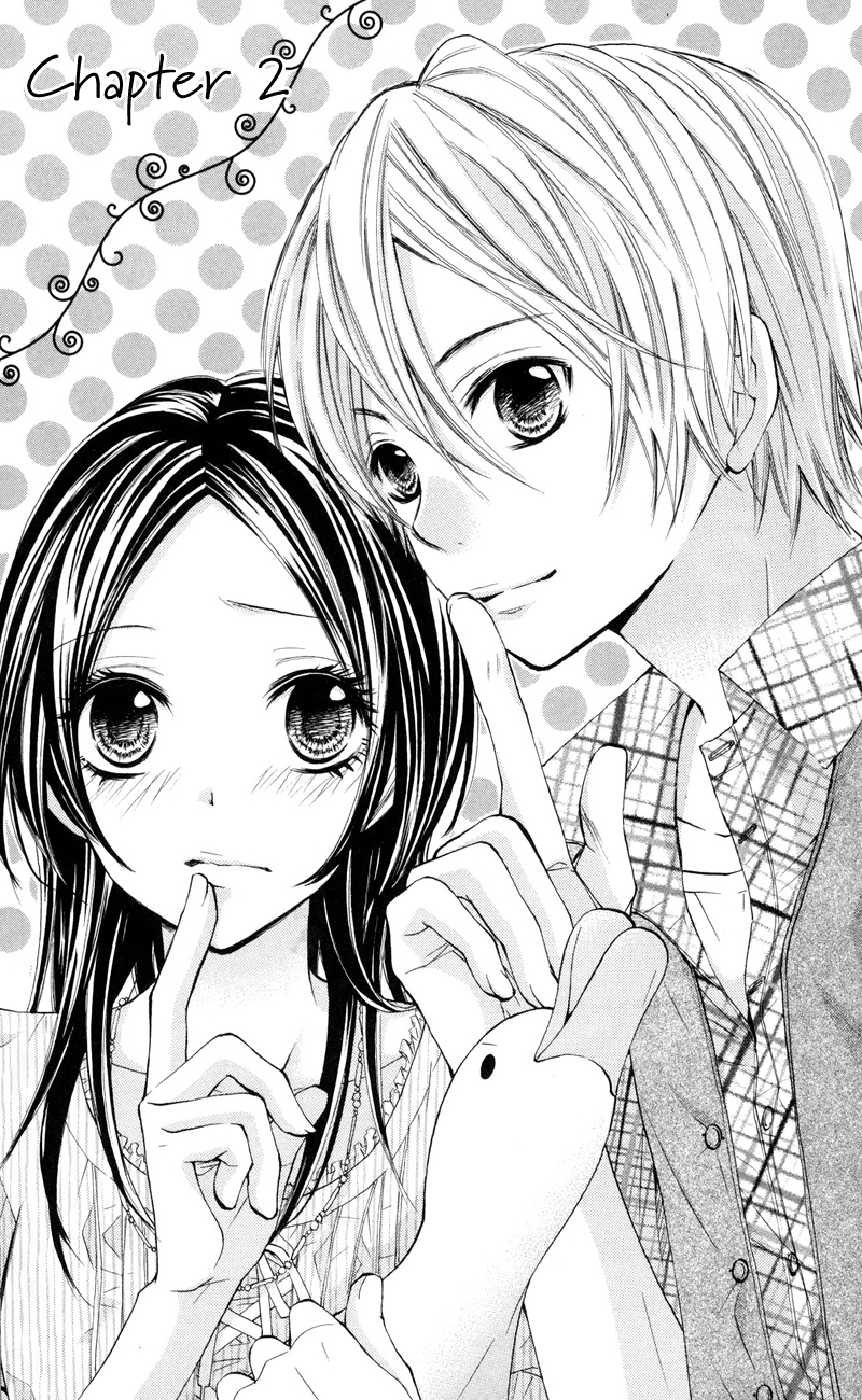 Never Say No. Vol. 1 Ch. 2 第5页