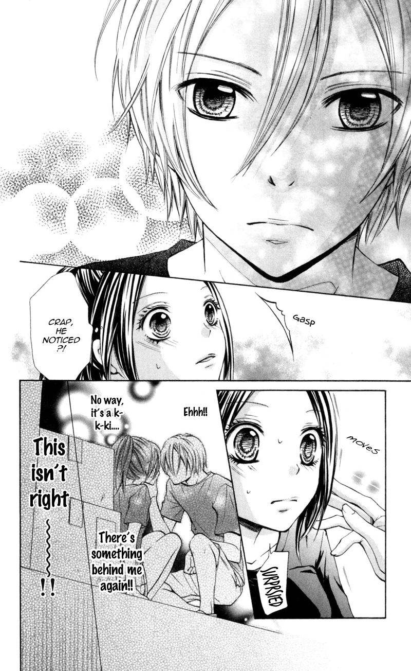 Never Say No. Vol. 1 Ch. 2 第10页