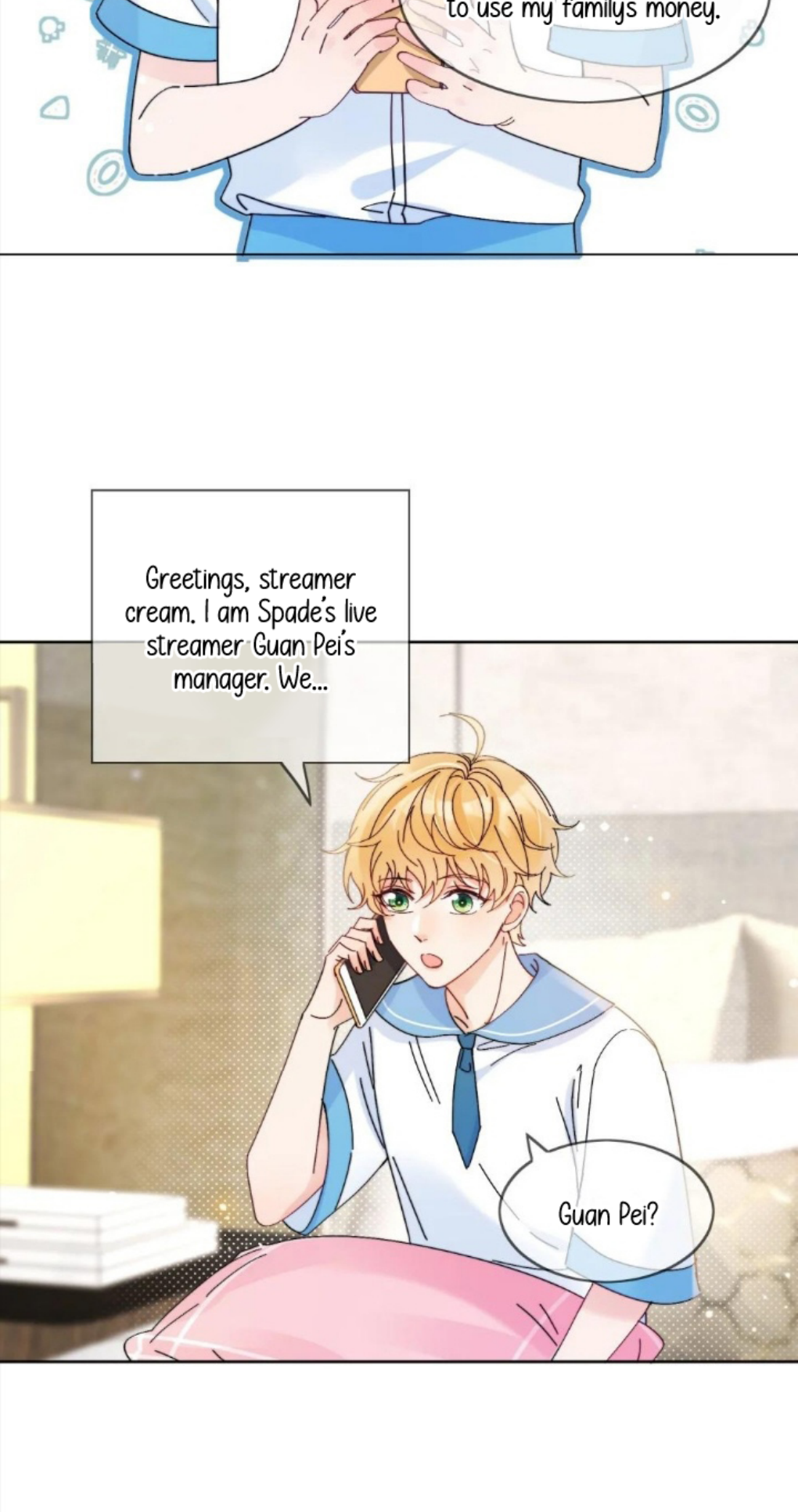 Poor Quality Cream Ch. 3 第12页