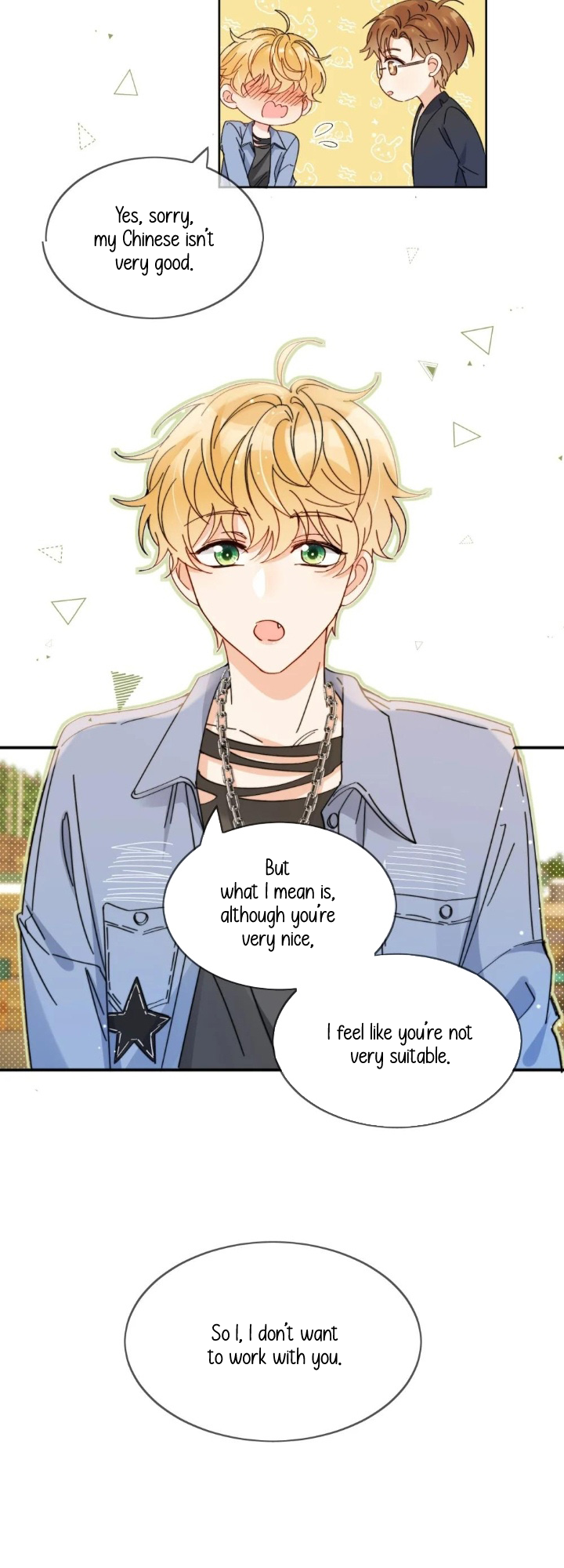 Poor Quality Cream Ch. 3 第16页