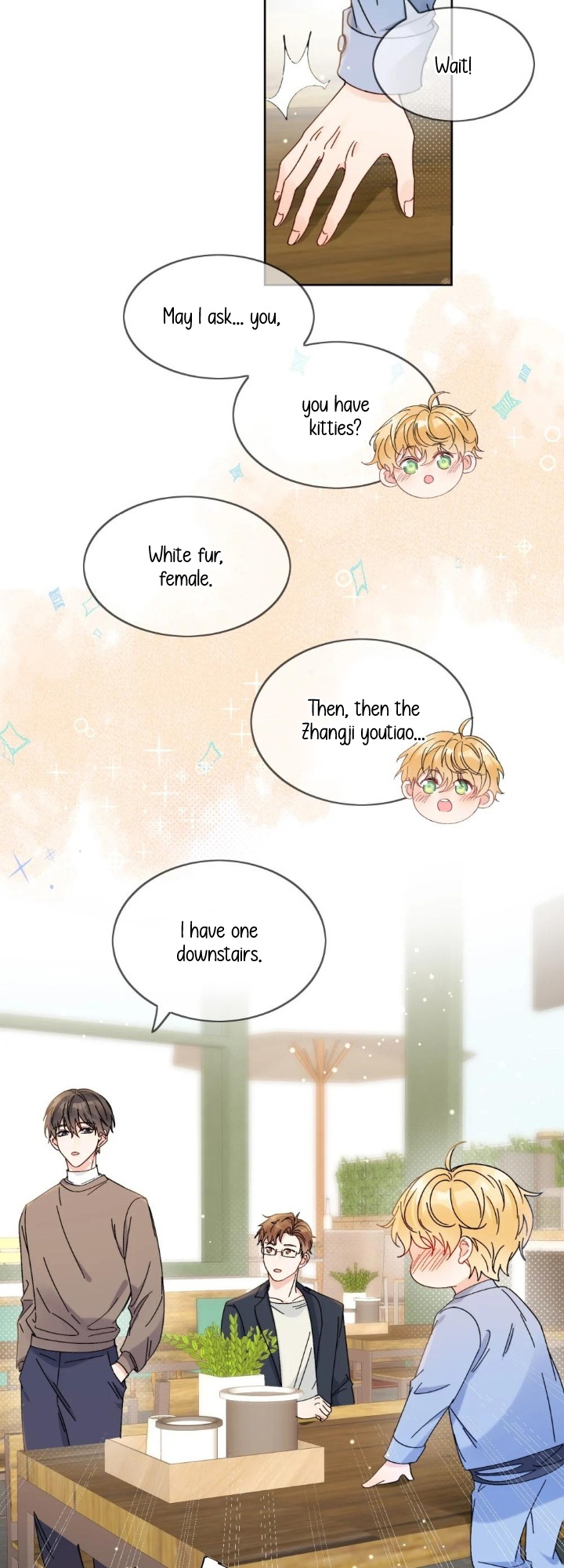 Poor Quality Cream Ch. 3 第24页