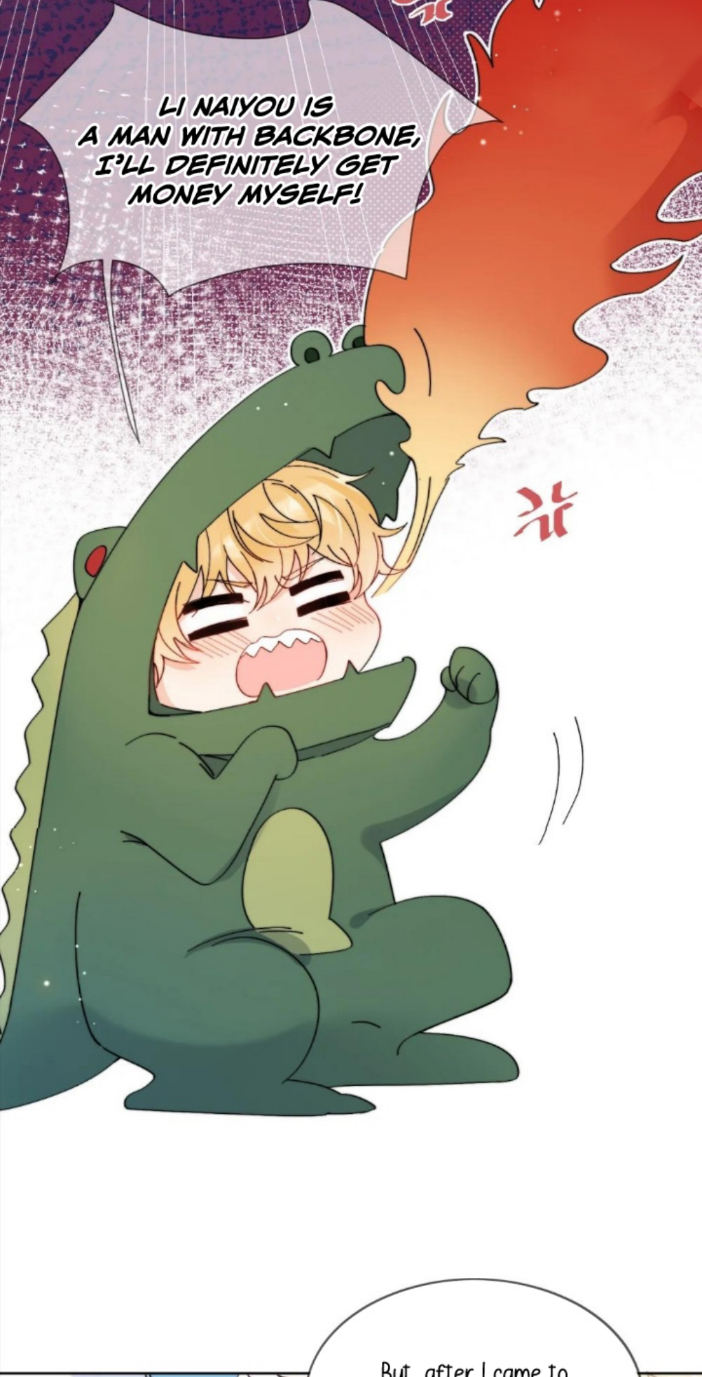 Poor Quality Cream Ch. 3 第7页