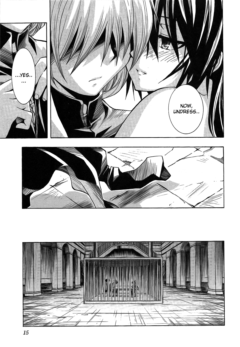 BLASSREITER -genetic- Vol. 2 Ch. 6 第13页