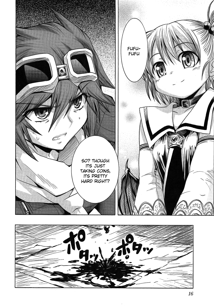 BLASSREITER -genetic- Vol. 2 Ch. 6 第14页