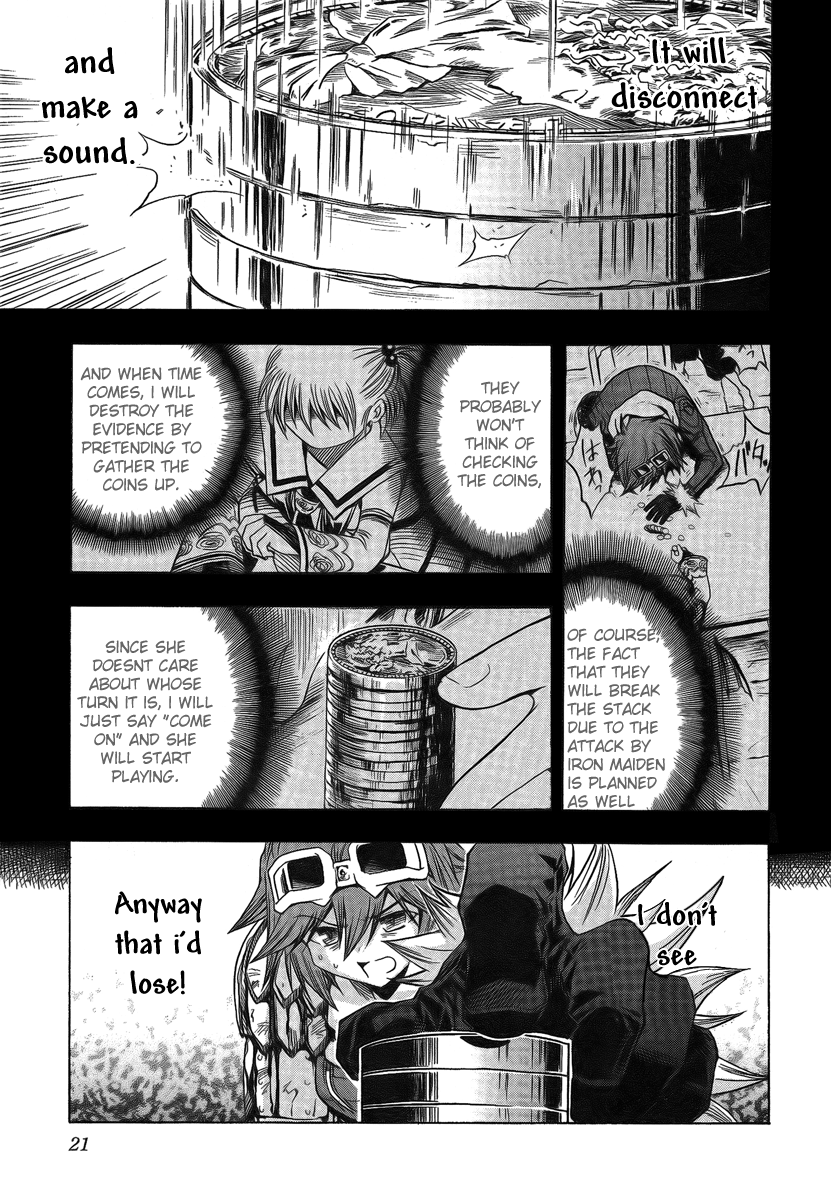 BLASSREITER -genetic- Vol. 2 Ch. 6 第19页