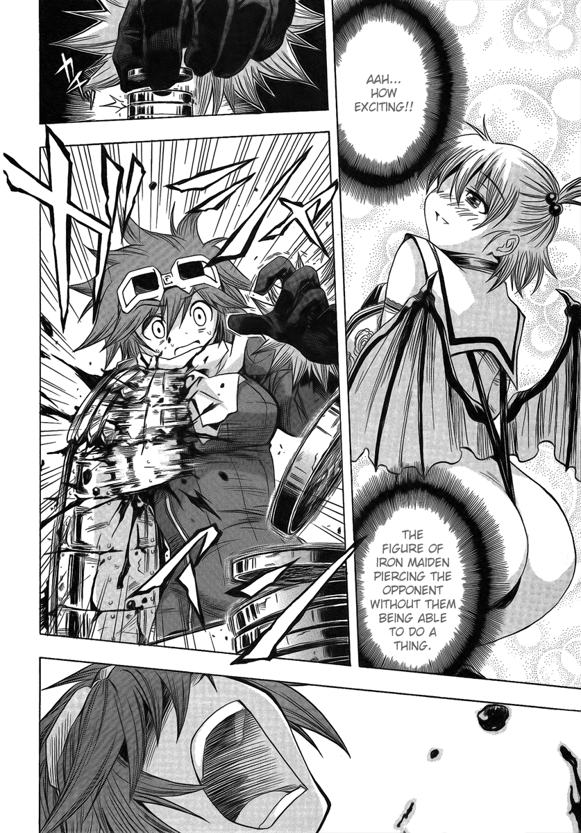 BLASSREITER -genetic- Vol. 2 Ch. 6 第20页
