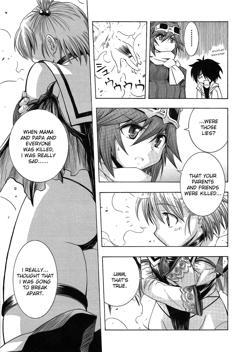 BLASSREITER -genetic- Vol. 2 Ch. 6 第3页