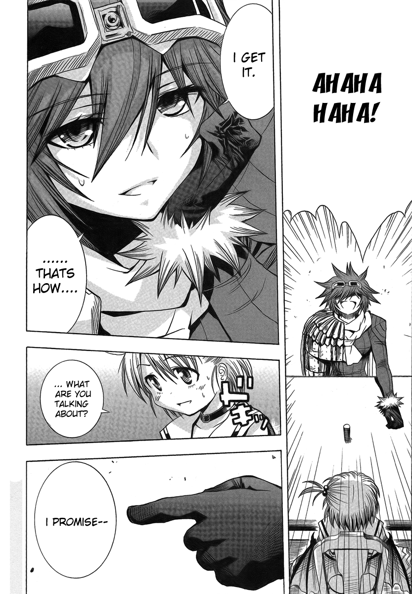 BLASSREITER -genetic- Vol. 2 Ch. 6 第22页
