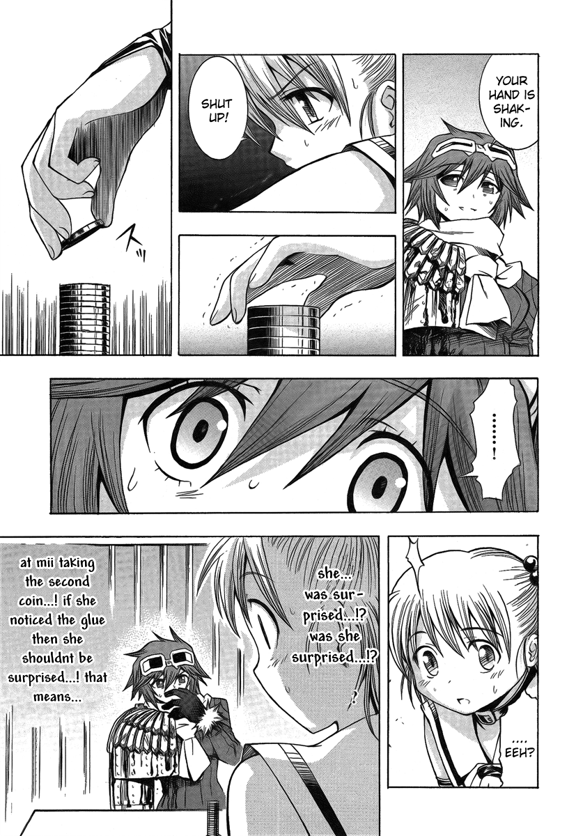 BLASSREITER -genetic- Vol. 2 Ch. 6 第25页