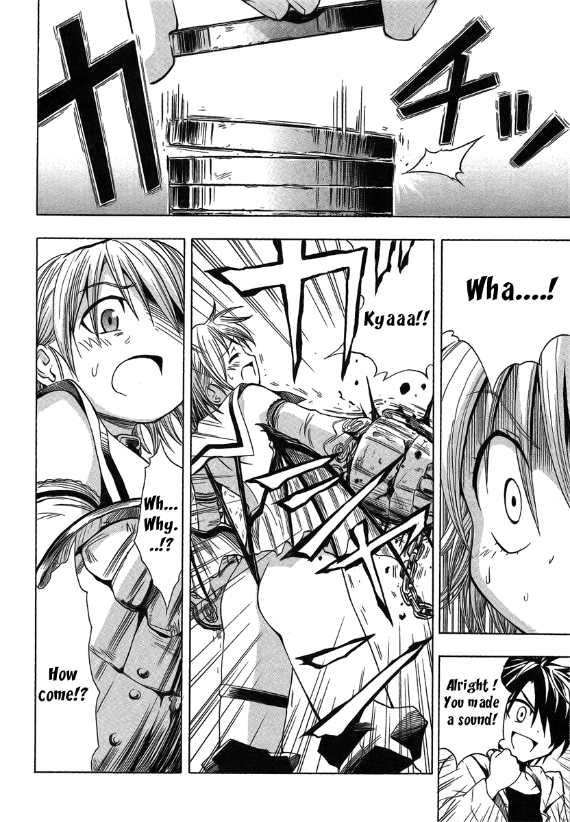 BLASSREITER -genetic- Vol. 2 Ch. 6 第28页