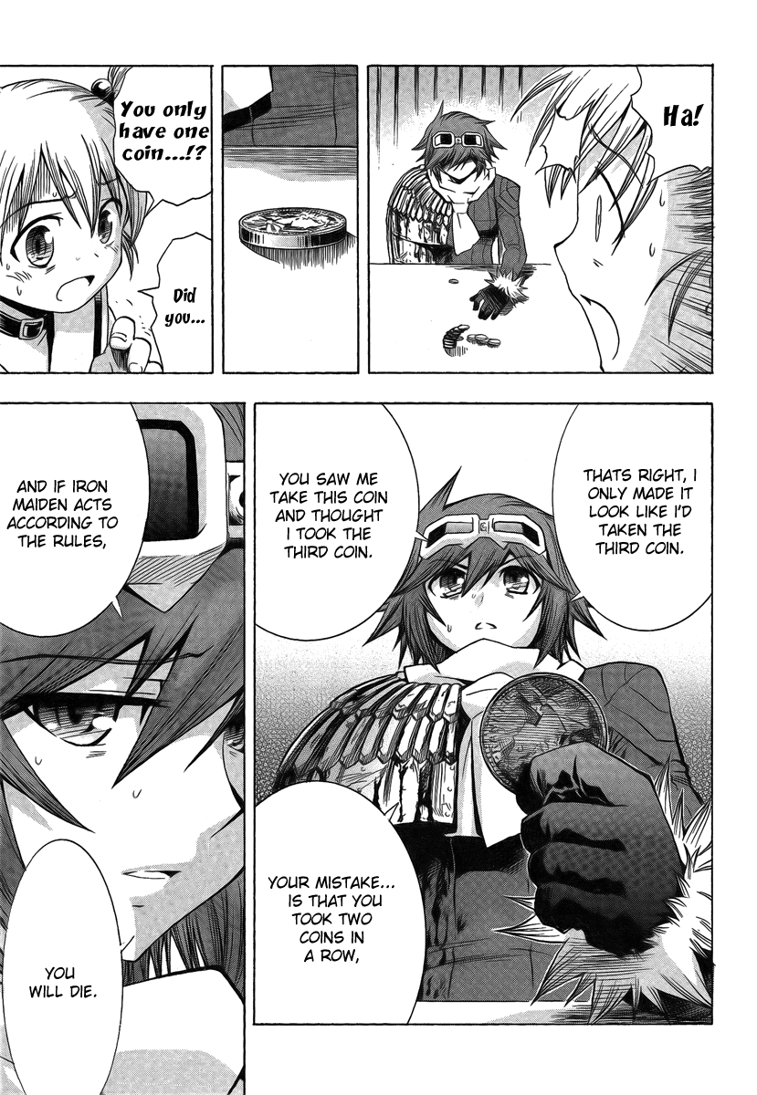 BLASSREITER -genetic- Vol. 2 Ch. 6 第29页