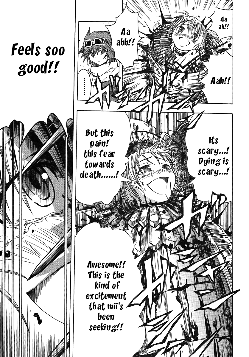 BLASSREITER -genetic- Vol. 2 Ch. 6 第31页