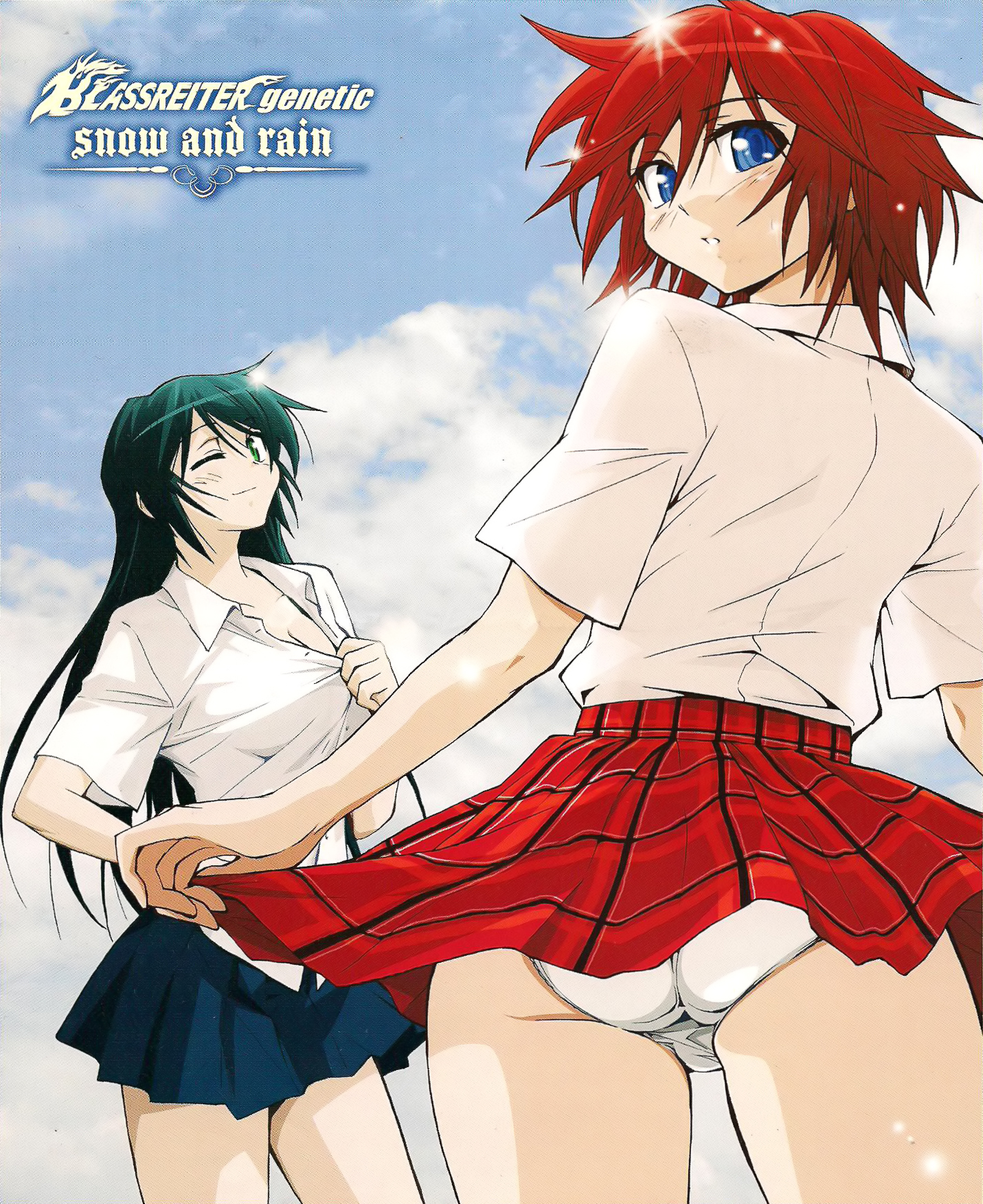 BLASSREITER -genetic- Vol. 2 Ch. 6 第36页