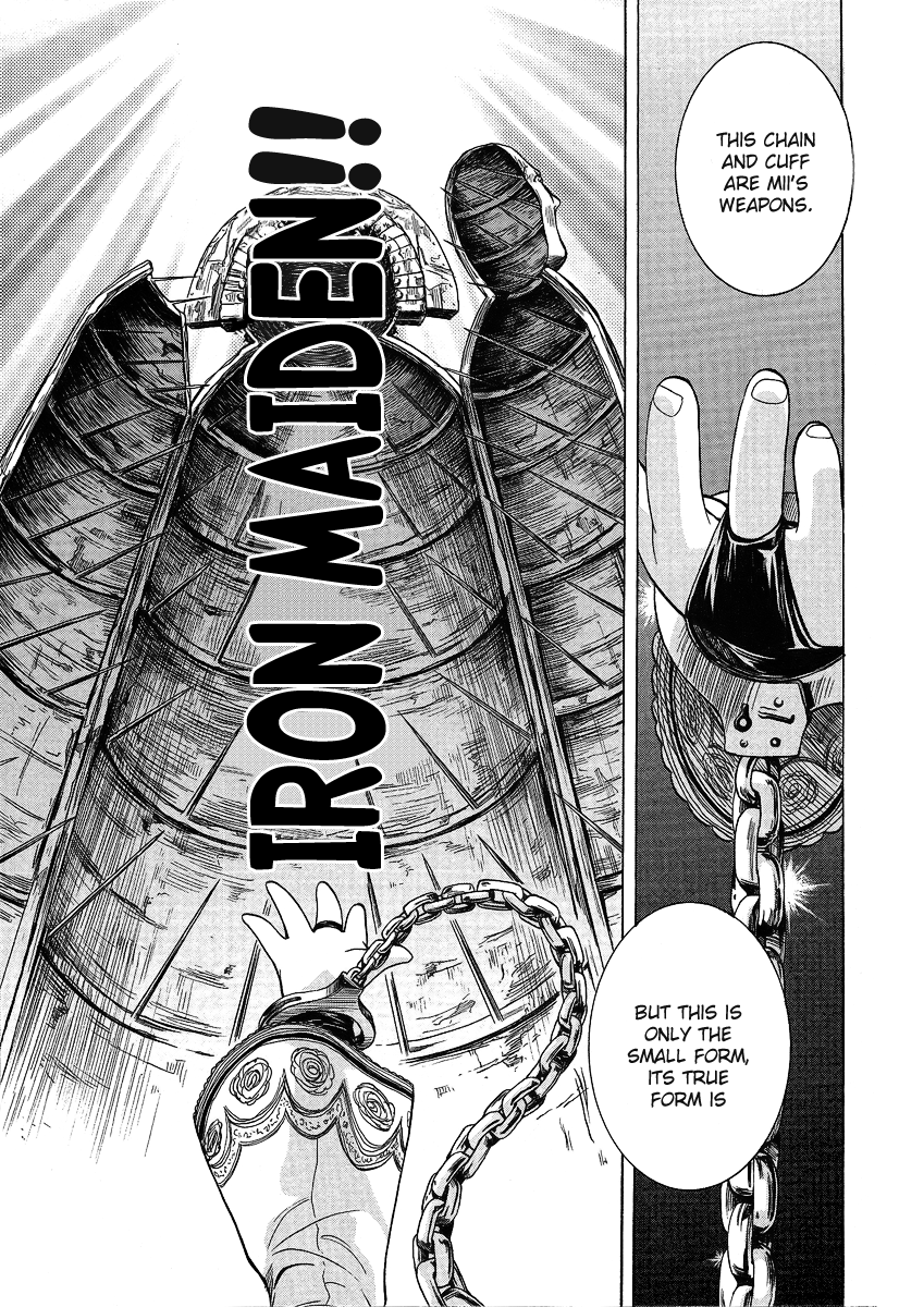 BLASSREITER -genetic- Vol. 2 Ch. 6 第5页