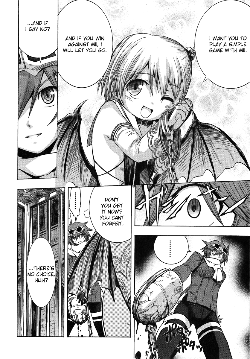 BLASSREITER -genetic- Vol. 2 Ch. 6 第8页