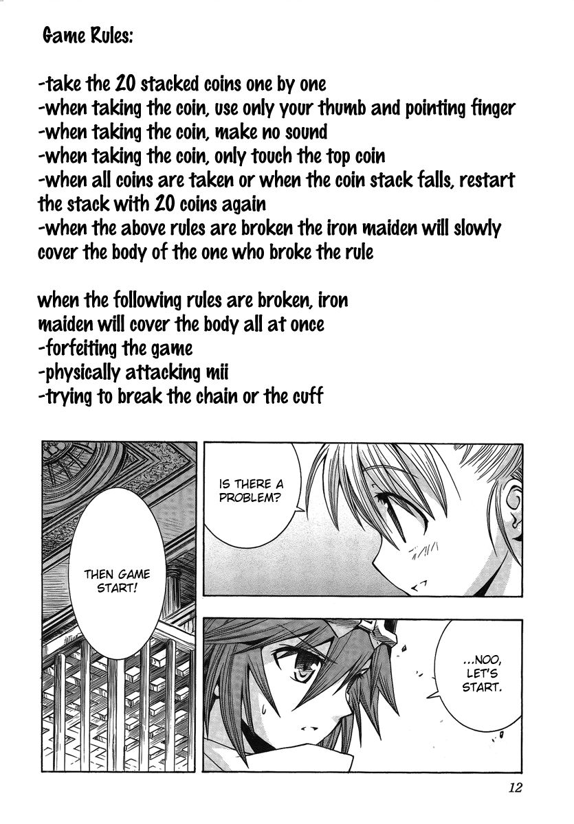 BLASSREITER -genetic- Vol. 2 Ch. 6 第10页