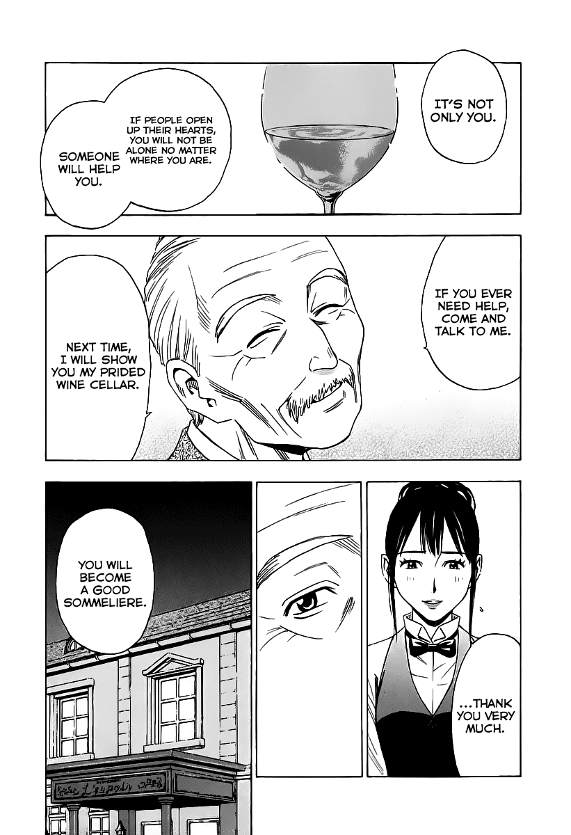 Sommelière The Mystery of Wine 第32页